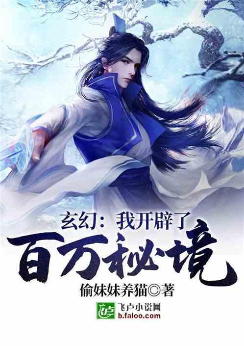 江苏飞泰电子有限公司
