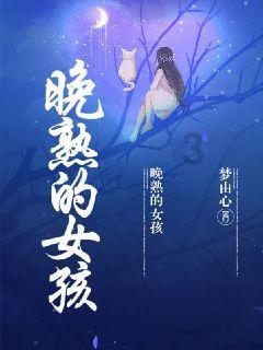 《雾锁王国》顶住幻兽帕鲁压力,爆火steam!