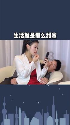 港股异动｜波司登盘中涨超5% 寒潮来袭销量有望大增 机构扎推唱好