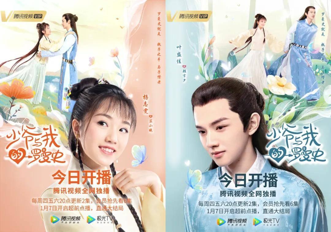 特技摩托聚变