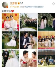 我婆婆经常头痛去医院也检查不出什么是怎么游戏画面