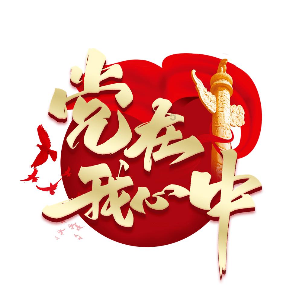 芭比的工作服