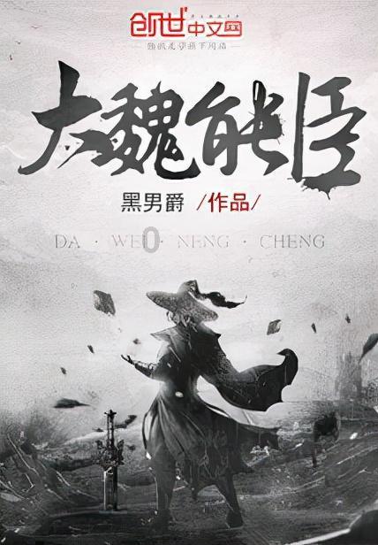 2024款“福特野马”到港，配强化版5.0升V8引擎